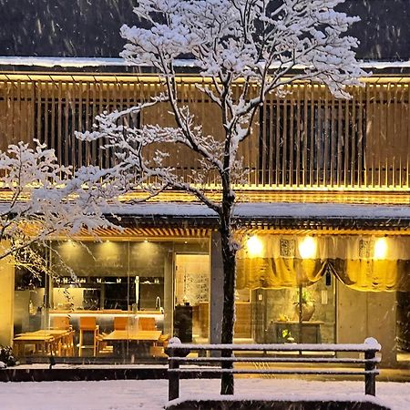 Hotel Higashiyama Shikikaboku Kioto Zewnętrze zdjęcie