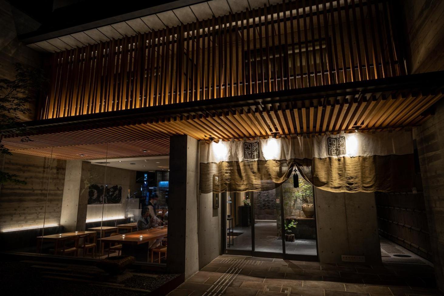 Hotel Higashiyama Shikikaboku Kioto Zewnętrze zdjęcie