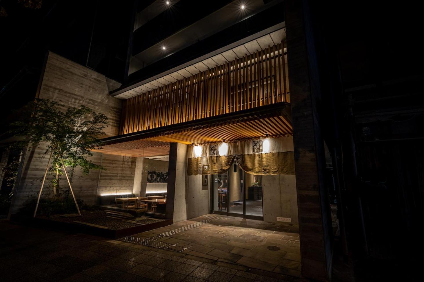 Hotel Higashiyama Shikikaboku Kioto Zewnętrze zdjęcie
