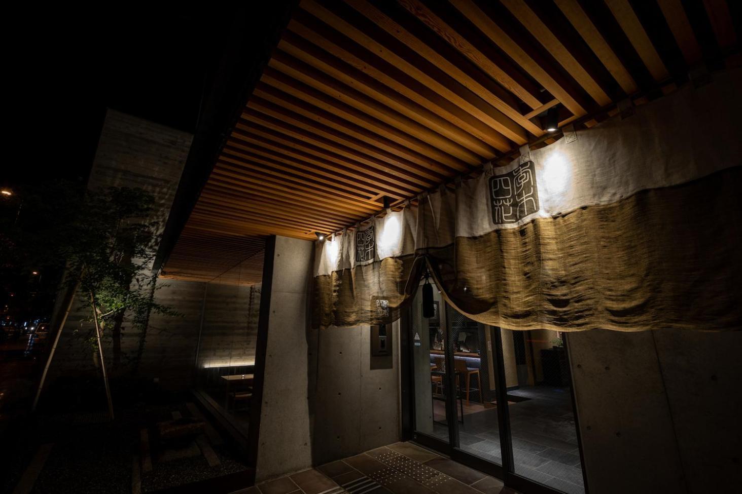Hotel Higashiyama Shikikaboku Kioto Zewnętrze zdjęcie